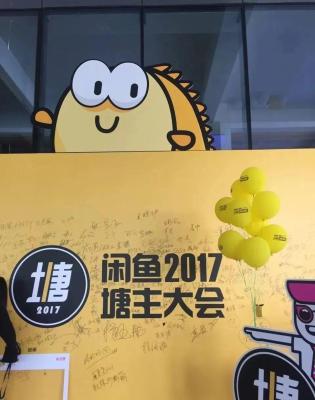 闲鱼为什么删掉鱼塘,闲鱼有什么运营的方法吗