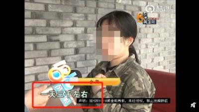 闲鱼为什么没有了直播,闲鱼上的护肤品哪里来的那么便宜