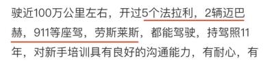 我的闲鱼为什么上不了网,咸鱼之王2630关怎么都过不了
