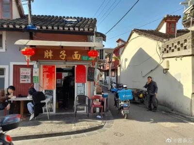 淘宝购物地址如何修改,淘宝店商品怎么交换位置