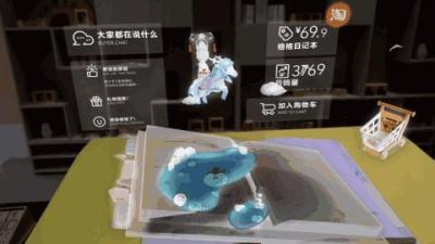 淘宝如何查看实时消费数据,淘宝买家付款后卖家多少时间收到钱