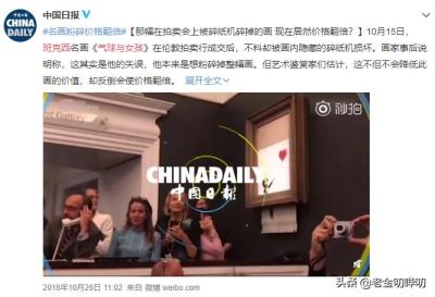 闲鱼怎么当圈主教程,有哪些兼职可以做