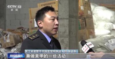 美容店群里怎么留顾客,微信建群最多能拉多少人