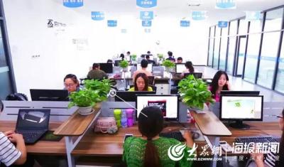 淘宝如何自动核址,现在网络越来越普及了
