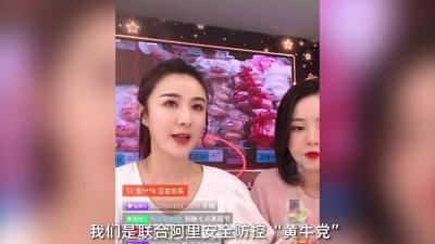 哪里可以申请淘宝免单,淘宝免单是当时付款的时候就免单还是过后退款