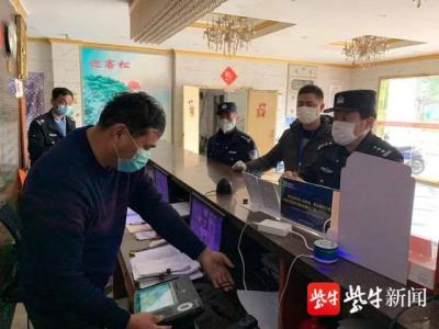 南京桥北美容店团购群电话,牡丹江有哪些出名的面馆