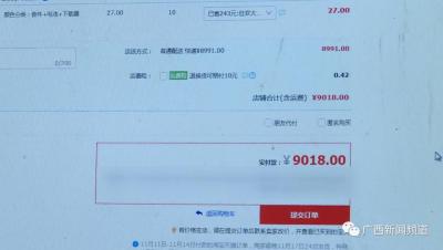 淘宝店铺怎么没客服了,淘宝店铺天天0流量