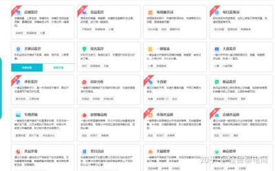 淘宝如何查看消费明细,在淘宝上交易但看不到交易记录是咋回事