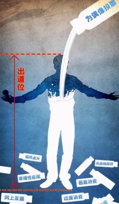 淘宝补几百单还是没有流量,为什么很多淘宝天猫卖家都觉得拼多多流量比阿里巴巴大