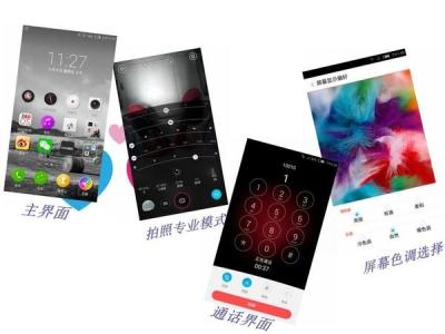 淘宝分享试用在哪里,淘宝上的免费试用忘写试用报告了