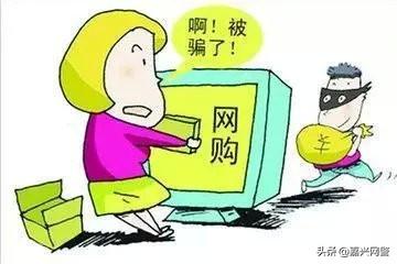 淘宝买家退款影响什么,淘宝退货原因哪个对卖家有影响