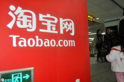 淘宝卖家怎么设退货承诺,淘宝退货卖家不给退邮费怎么办