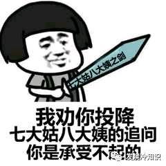 拼多多无货源视频文案模板,下班后兼职可以做什么好副业