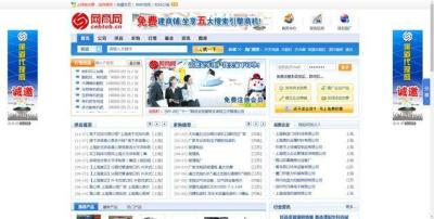无货源网商怎么样,有进货渠道