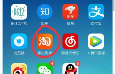 淘宝的退款列表在哪里,淘宝数量选错怎么申请一件的退款