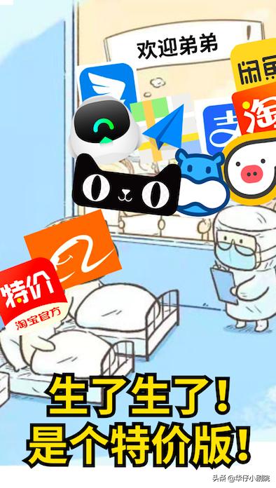 如何举报淘宝资质造假,315消费者协会投诉淘宝卖家有用吗