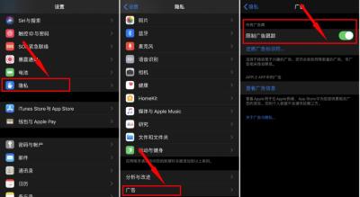 淘宝里的消息推送在哪里,却不给你发信息呢