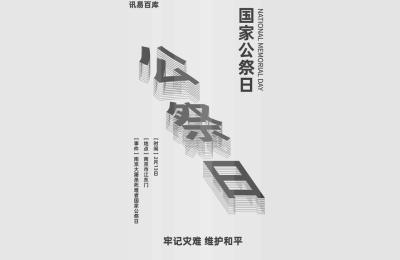 淘宝主页颜色黑白色怎么调,为什么支付宝淘宝变灰色了