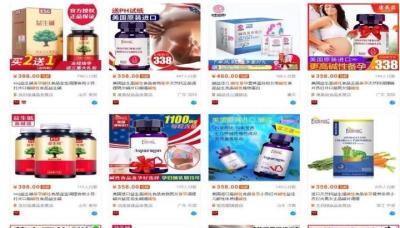 淘宝发现东西假的怎么退,怎么退货在淘宝网上买手机用了两个月现在发现是假的