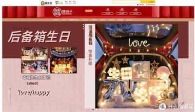 淘宝店如何取消推荐商品,为什么淘宝上2块钱的螺丝都敢包邮