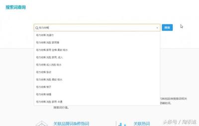 新店上新怎么测款,拼多多店铺没显示星是咋回事