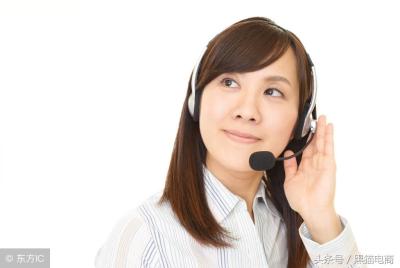 当淘宝客服要求回答什么,淘宝客服要本人电话安全吗