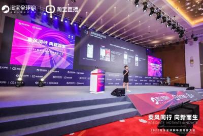 淘宝员工如何分配,淘宝卖家如何操作关键词和进店渠道