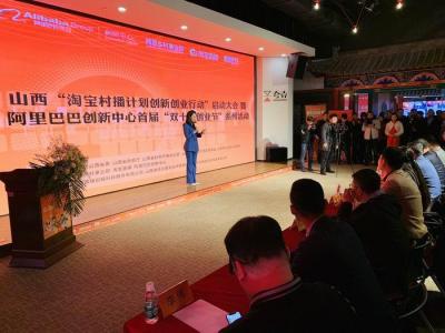 淘宝助力二维码怎么助力,淘宝卖的拼多多助力怎么开