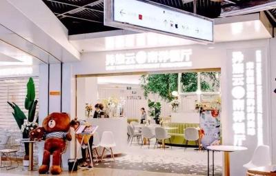 新店花园属于什么区域的,都知道哪些行业秘密或禁忌