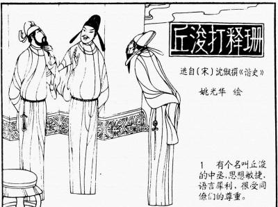 淘宝上每日签到给多少,淘宝返现红包怎么用