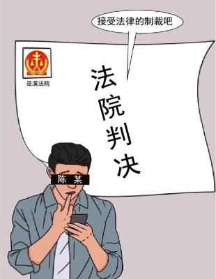 巫溪无货源店群模式,重庆市市辖区属于哪个区
