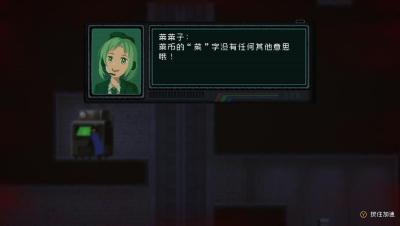 淘宝淘菜菜客服在哪里,淘宝买菜无货迟迟没退款找谁投诉