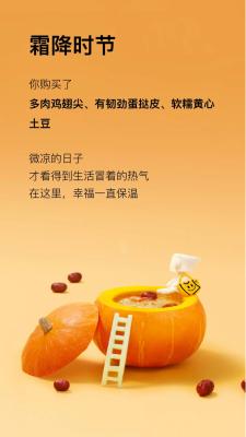 在淘宝上怎么用美团优选,做美团优选拿什么手机扫码最好扫