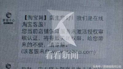 开淘宝需要多少保证金,淘宝保证金1000交的是一年的吗