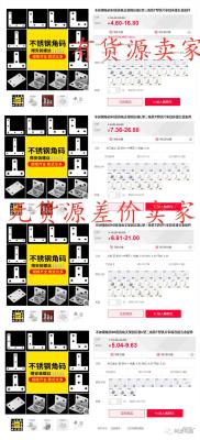淘宝无货源店群发货时间,怎么做淘宝店群