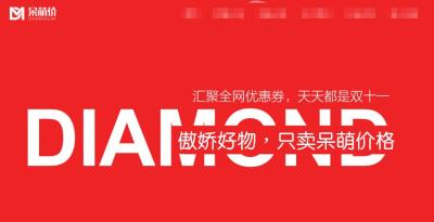 淘宝联盟推广有什么好处,请检查该商品是否已加入淘宝联盟内容商品库或选择其他商品