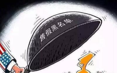 淘宝拍错货如何更改,淘宝拍错了可以退款吗