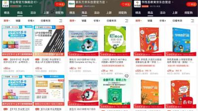 淘宝把东西下架怎么评论,在淘宝刚买完商品