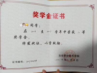 闲鱼秒杀代拍怎么举报,闲鱼被骗了报110有用吗