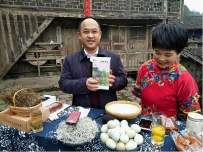在淘宝卖葛粉多少钱一斤好,为什么一些农村这么多特产