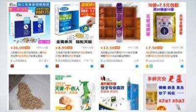 淘宝新手卖什么好做呢,怎么开淘宝网店