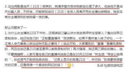 淘宝童装退款率多少正常,哪里进货比较便宜