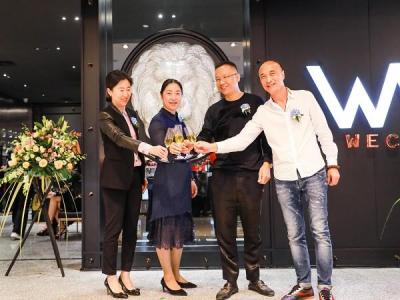 专卖店微信群名字怎么取,社群营销怎么玩