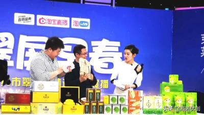 淘宝直播推广有什么技巧,申请淘宝直播需要什么条件