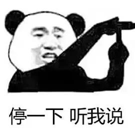 闲鱼为什么卖家承担邮费,早上起来发现对方拒绝后发货了