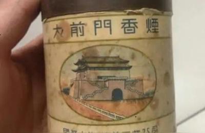 烟草店利群烟整条价格,八毫克利群烟多少钱硬