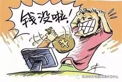 扫淘宝二维码用什么扫,淘宝扫码拍商品安全吗