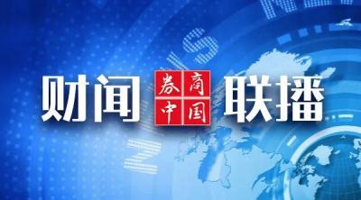 京东链接如何关联淘宝,忽然收到短信优酷土豆绑定淘宝怎么回事