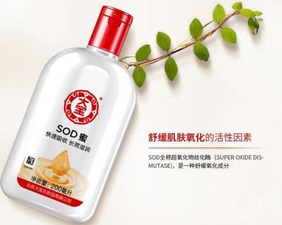 如何看待淘宝的默认好评,买家买东西不评价