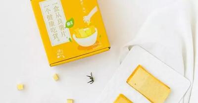 淘宝属于什么文案,十一月十一日别称